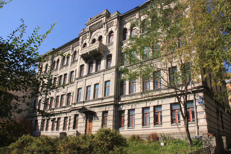 Инженерная школа)